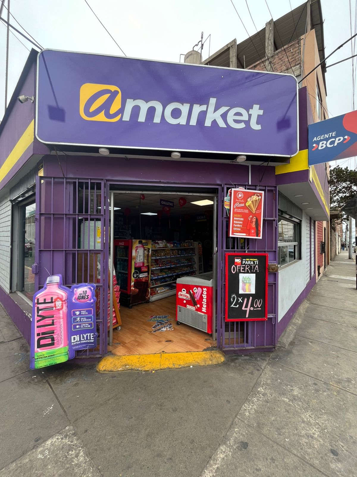 AliMarket